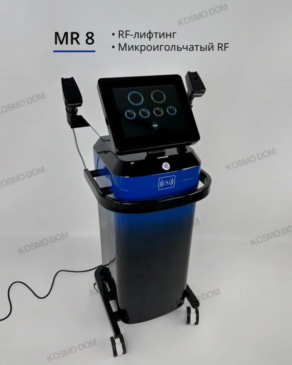 Аппарат игольчатого RF-лифтинга MR 8: безоперационная подтяжка - Красноярск