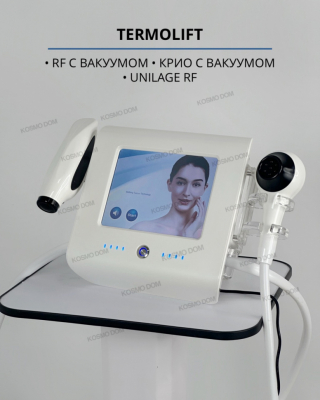 Аппарат RF-лифтинга TermoLift - Для подтяжки кожи лица, удаления акне и морщин