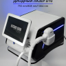 Диодный лазер Removal Machine D10 / гибрид - Удаляет любые виды волос на коже всех типов - Красноярск