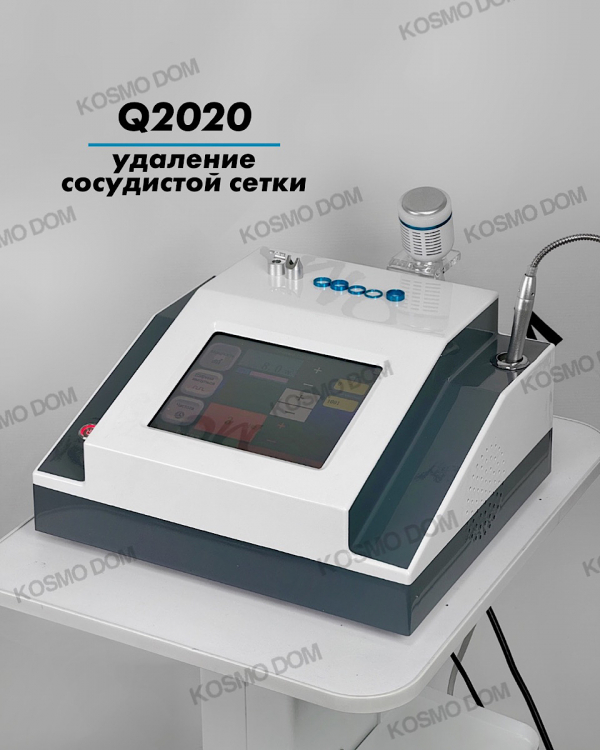 Аппарат Q2020 30w • Для удаления сосудистой сетки с диодным лазером 980 нм / 30w - Красноярск