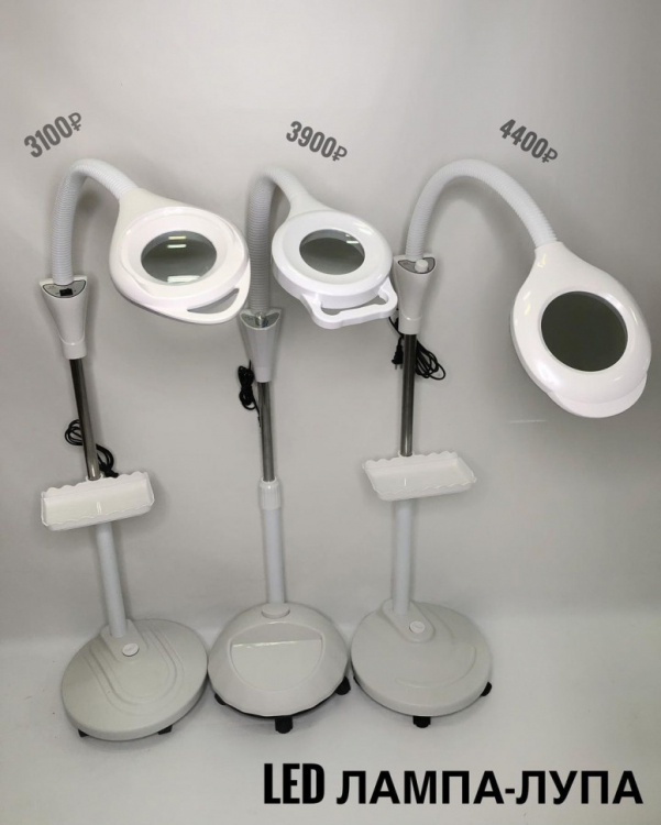 Косметологическая напольная лампа-лупа с Led-подсветкой 42w - Красноярск